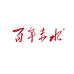 百年赤水酒类旗舰店