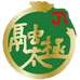 融太极