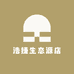 浩捷生态源店