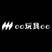 oo玩具oo