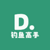 钓鱼高手渔具超市
