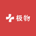 东莞极物女鞋