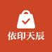 一印天辰一印专卖店