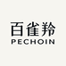 百雀羚PECHOIN官方旗舰店