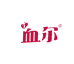 徽翳馆