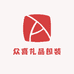 众喜礼品包装