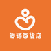 卿语百货店