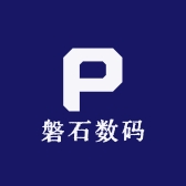 磐石数码