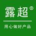 露超千峰专卖店