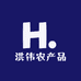 洪伟农产品
