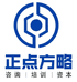 正点方略