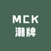 九月甄选户外