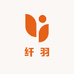 纤羽省服源头工厂店