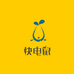 丞序3C数码工厂价