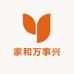 小廖干货臻选