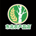 东北农产品店