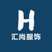 汇尚服饰优选
