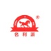 饭与盒名利派餐饮具专卖店