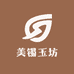 小于哥玉器