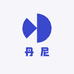 丹尼女主