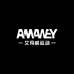 Amawey艾玛威运动