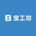 宝工坊