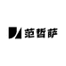 范哲萨机械旗舰店
