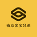 南京金宝兄弟纸业办公用品经营部