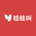 蛙蛙叫生鲜批发