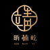 昕楠屹商靖女装专卖店