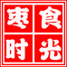 枣食时光滋补养生专营店