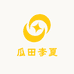 董婆婆生鲜供应链