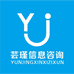 芸瑾小店个体店