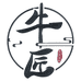 牛匠火锅食材