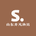 山东非凡渔具