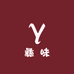 蜀山彝味农产品店