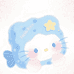 星晴家