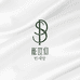 彬世仰服装