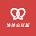 潼潼家居服睡衣