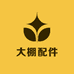 大棚卷帘机大棚配件