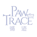 循迹PawTrace