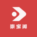 柒宝阁珠宝