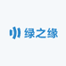 绿之缘五金制品