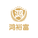鸿裕富专营店
