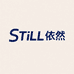 STiLL依然甄选女装