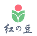 红豆红家用电器