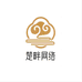 楚畔生鲜专营店