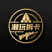 潮玩宝藏拆卡店