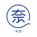 奈皙企业店