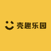 壳趣乐园